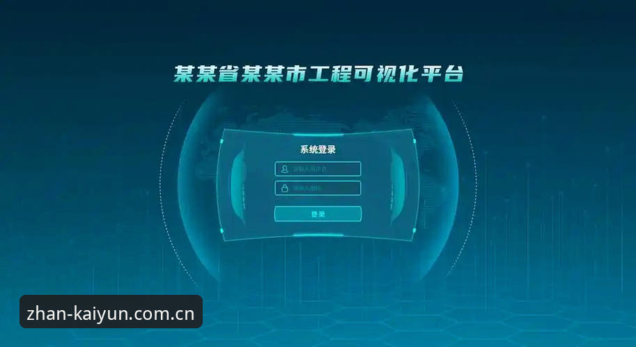 还在问"登录数据能同步吗"？kaiyun安装官方版使用技巧详解